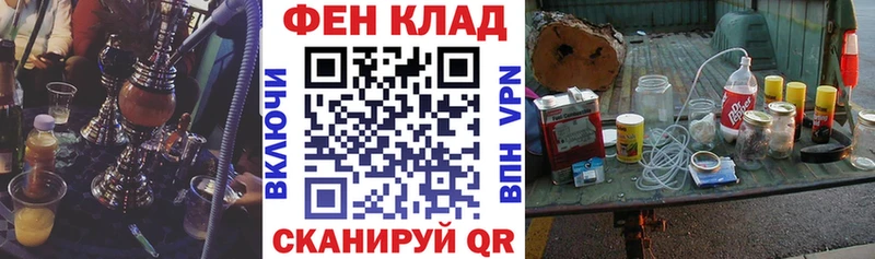 Амфетамин Розовый Купить Зубцов