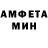 Альфа ПВП мука Ahmet Kas