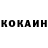 Метадон VHQ Samuel Hannasch