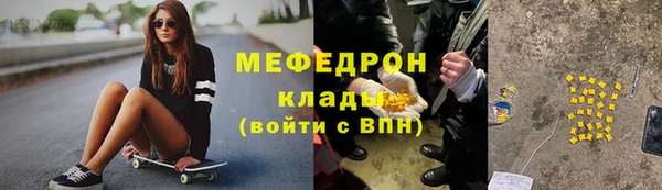 мдпв Медвежьегорск