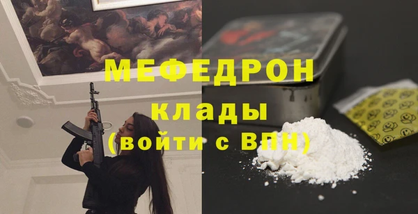 мдпв Медвежьегорск