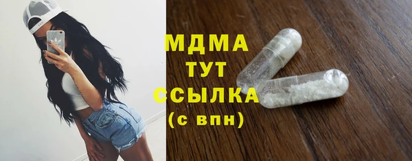 мдпв Медвежьегорск