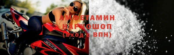мдпв Медвежьегорск