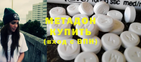 спиды Медногорск