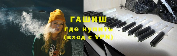 дмт Мегион