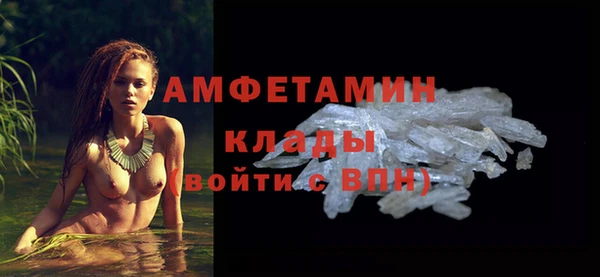 мдпв Медвежьегорск