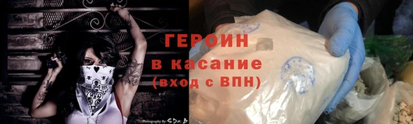 дмт Мегион