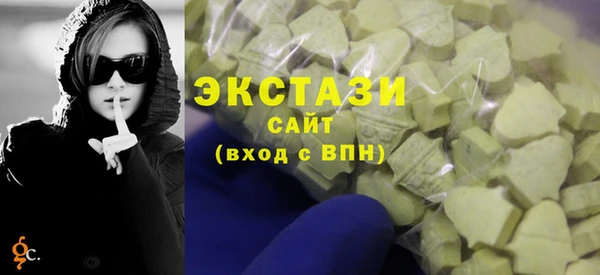 дмт Мегион