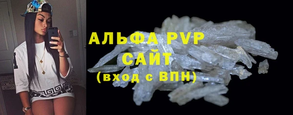 мдпв Медвежьегорск