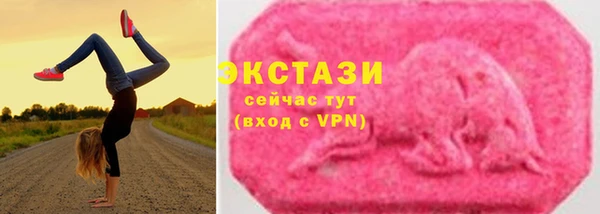 мдпв Медвежьегорск