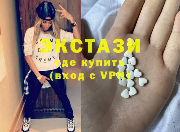 мдпв Медвежьегорск