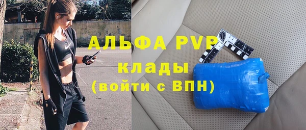 мдпв Медвежьегорск