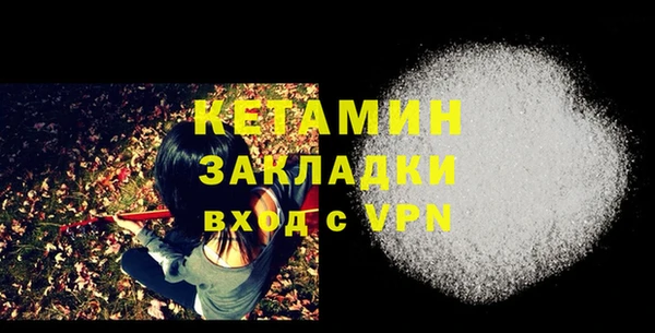 мдпв Медвежьегорск