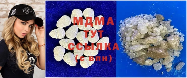 дмт Мегион
