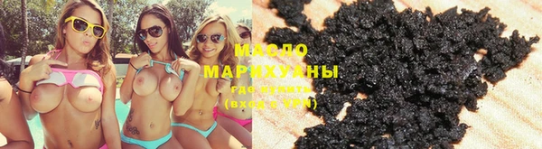 дмт Мегион