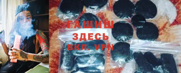 дмт Мегион