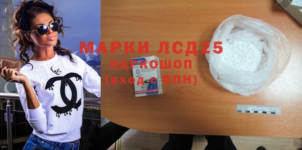 дмт Мегион