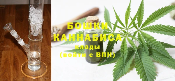 спиды Медногорск
