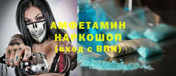 мдпв Медвежьегорск