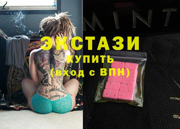 мдпв Медвежьегорск