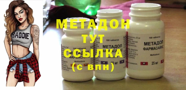 дмт Мегион